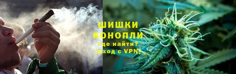 МАРИХУАНА Amnesia  магазин продажи   Нижнеудинск 